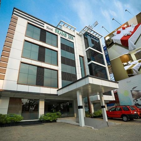 Hotel Shams Inn Kochi Εξωτερικό φωτογραφία